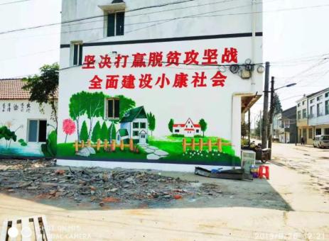 潼关手绘文化墙的优势以及选择它的理由