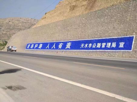 潼关墙体广告的地理位置选择的重要性