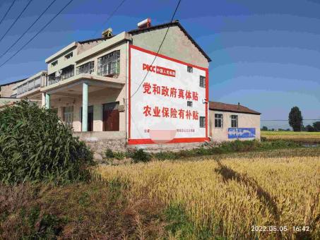 潼关墙体广告多少钱一平