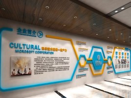 潼关企业形象墙的作用