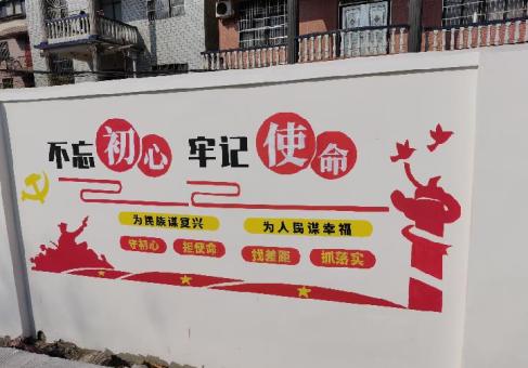 潼关美丽乡村文化墙价格怎么样