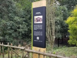 潼关标识牌材料选择和运用的注意事项