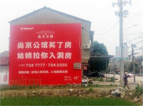潼关做户外墙体广告，一定要避开这4大雷区