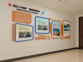 潼关企业文化墙的重要性