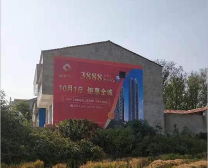 潼关墙体广告发布的关键问题