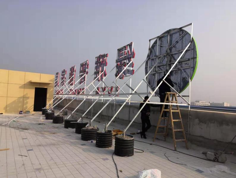潼关户外广告架子一般常用哪种材料?
