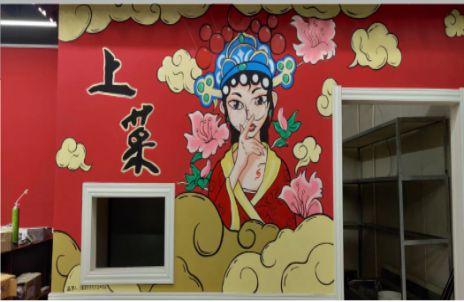 潼关墙体彩绘的发展和应用