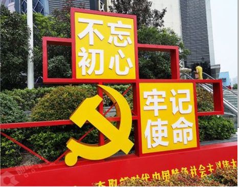 潼关标识标牌雕刻工艺的四个窍门
