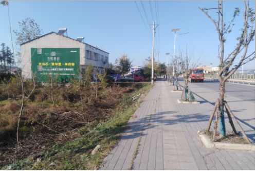 潼关书山南院墙体广告