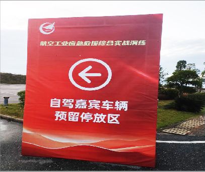 潼关户外广告牌用什么材料做最好？