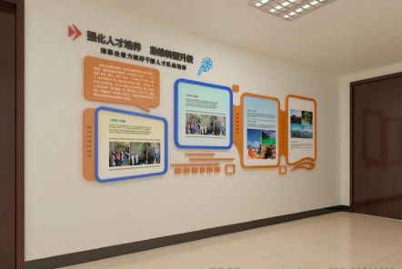 潼关如何才能设计出符合企业自身特征的文化墙?