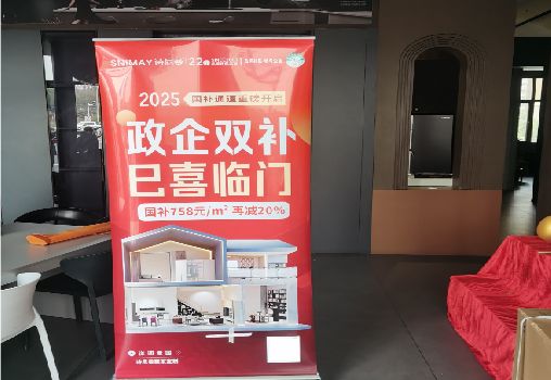 潼关户内写真的特点是什么？