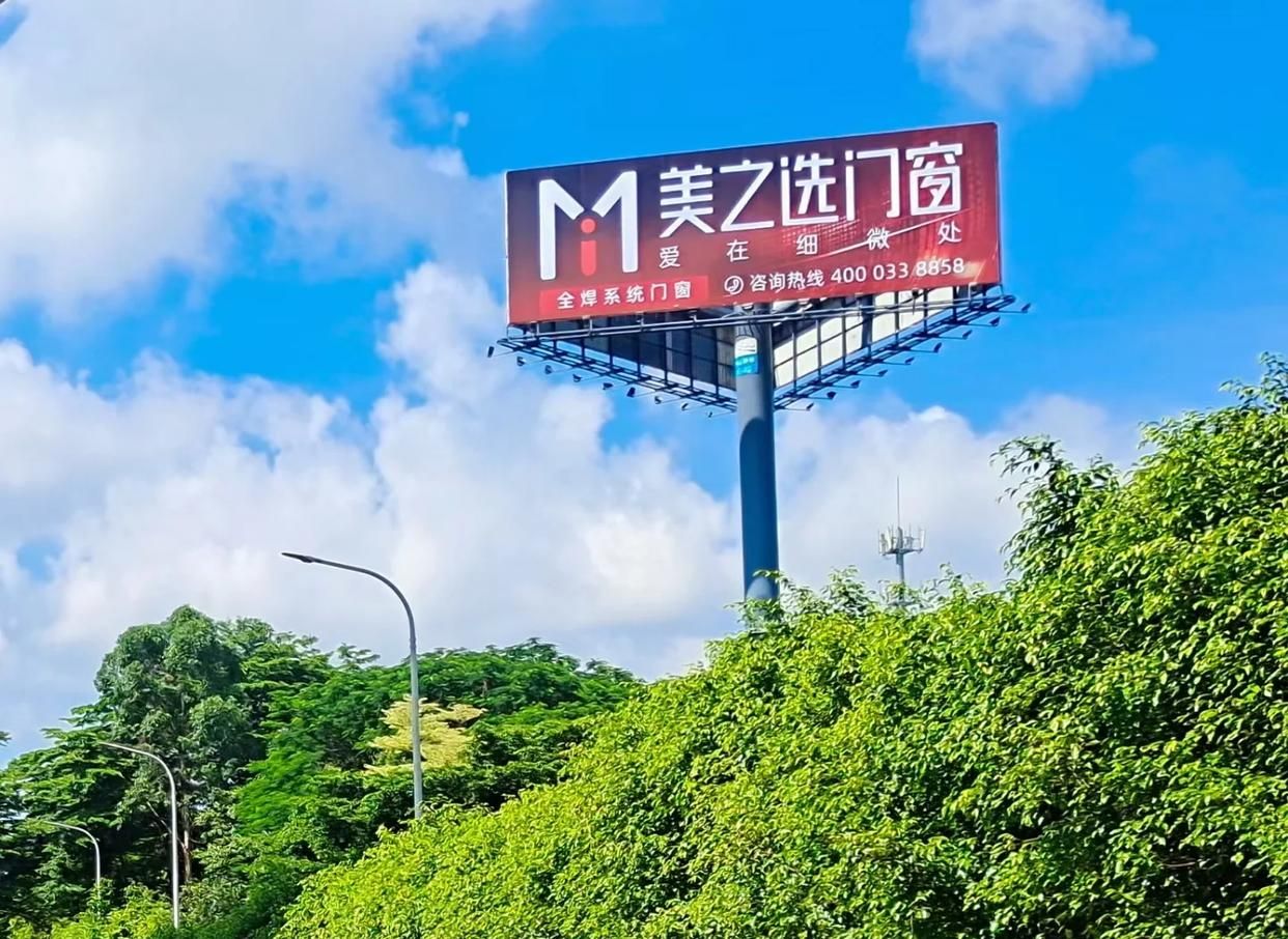 潼关高速高炮广告独特的传媒优势性