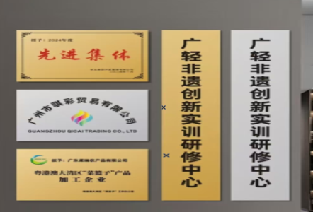 潼关不锈钢腐蚀牌制作流程