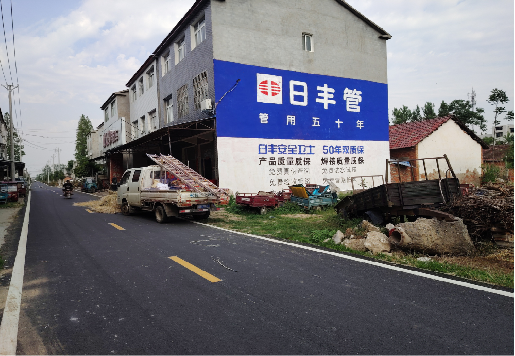 潼关墙体广告制作复杂吗？