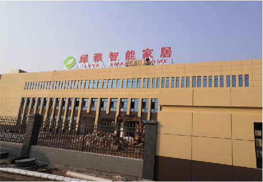 潼关如何选择大楼发光字？