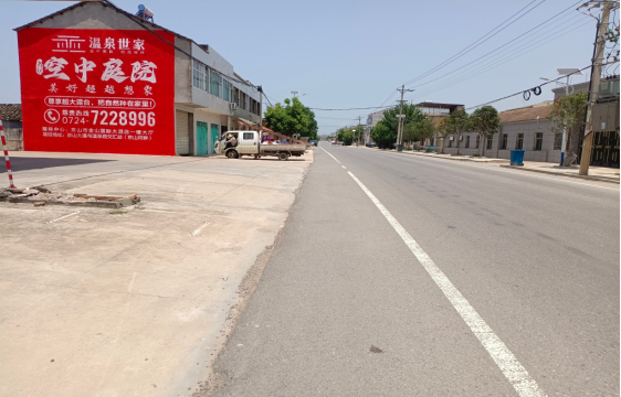 潼关墙体广告能用的好材料有哪些？
