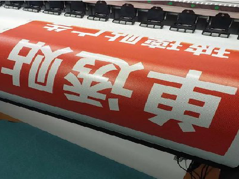 潼关单透的特点和效果。