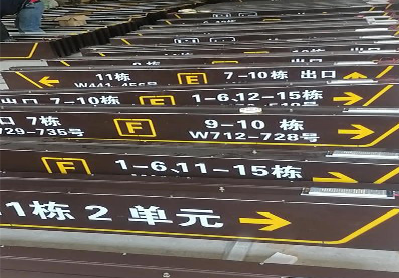 潼关广告标识中，常见的几种安装方式。