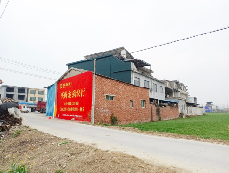 潼关制作墙体广告思路。