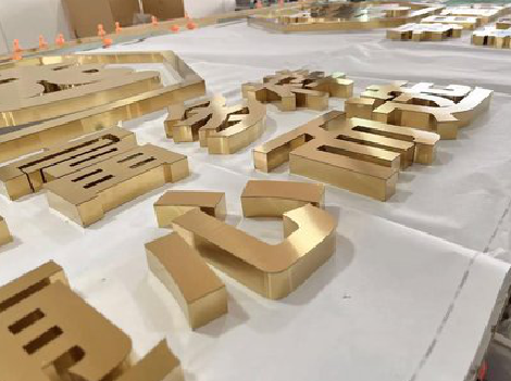 潼关拉丝不锈钢字的特点。