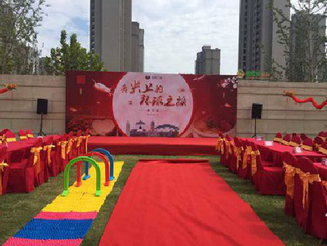 潼关庆典活动策划要具备哪些技巧？