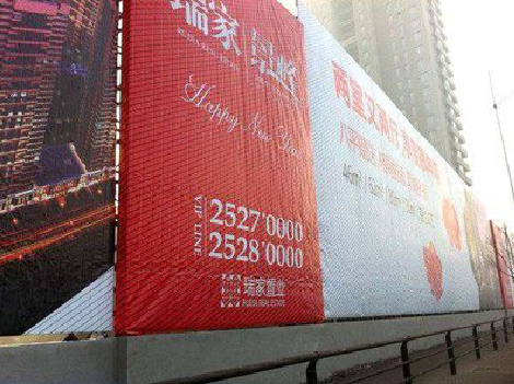 潼关如何长久保持户外喷画的质量？